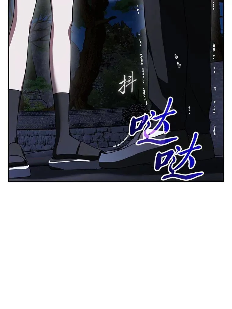 20.王的威严88