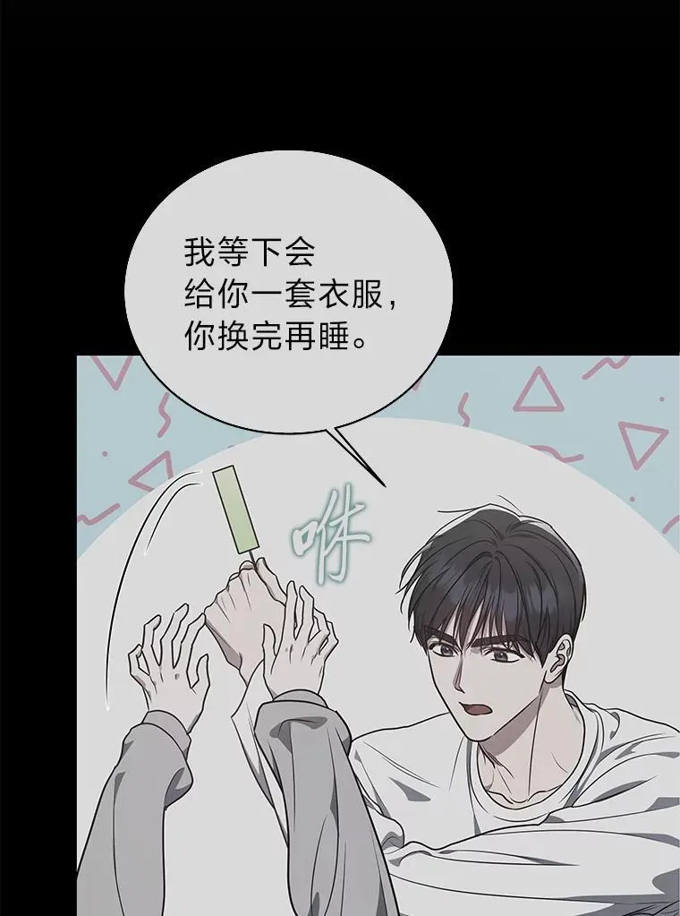 18.花城训练机构28