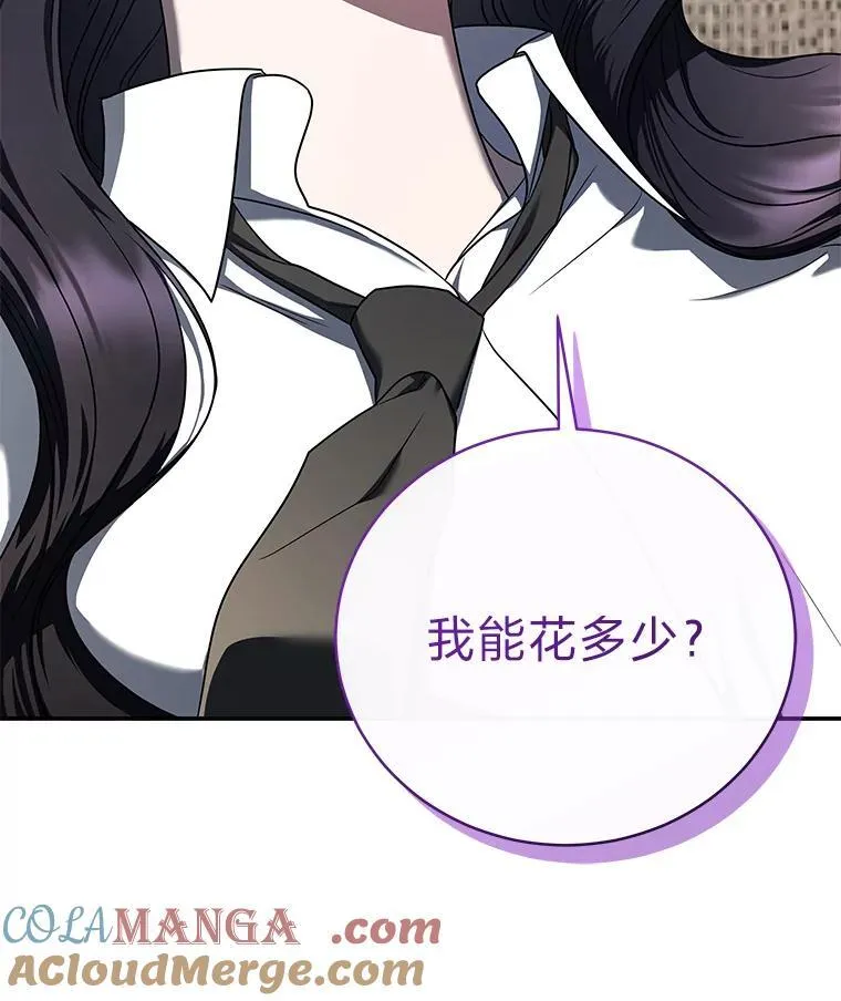 32.所谓妹妹128
