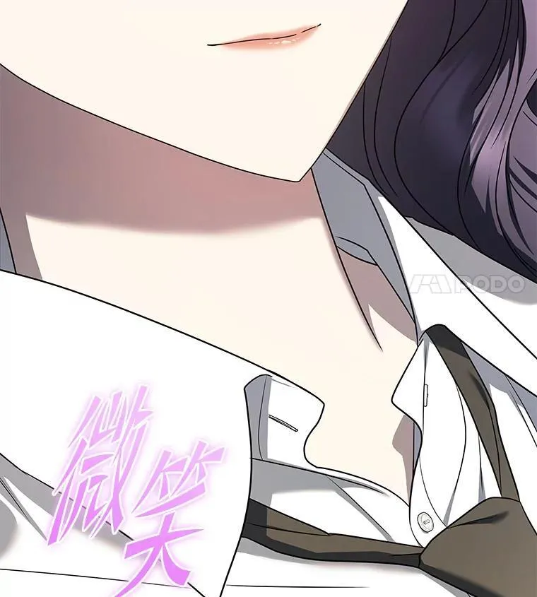 32.所谓妹妹138
