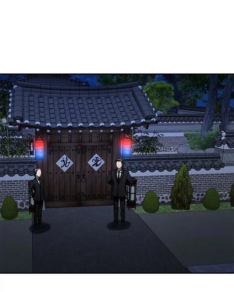 20.王的威严59