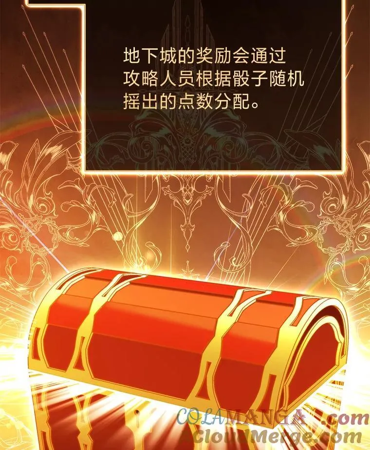 29.惺惺相惜40