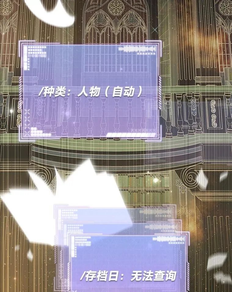 4.神秘的白道炫45