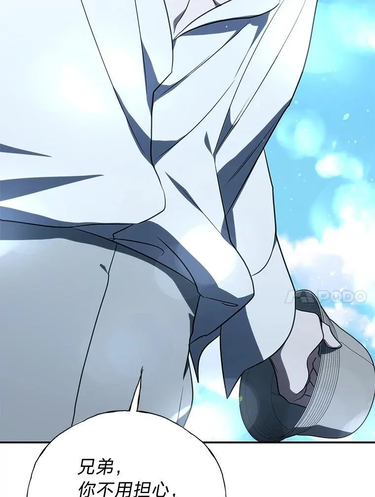 19.13月40
