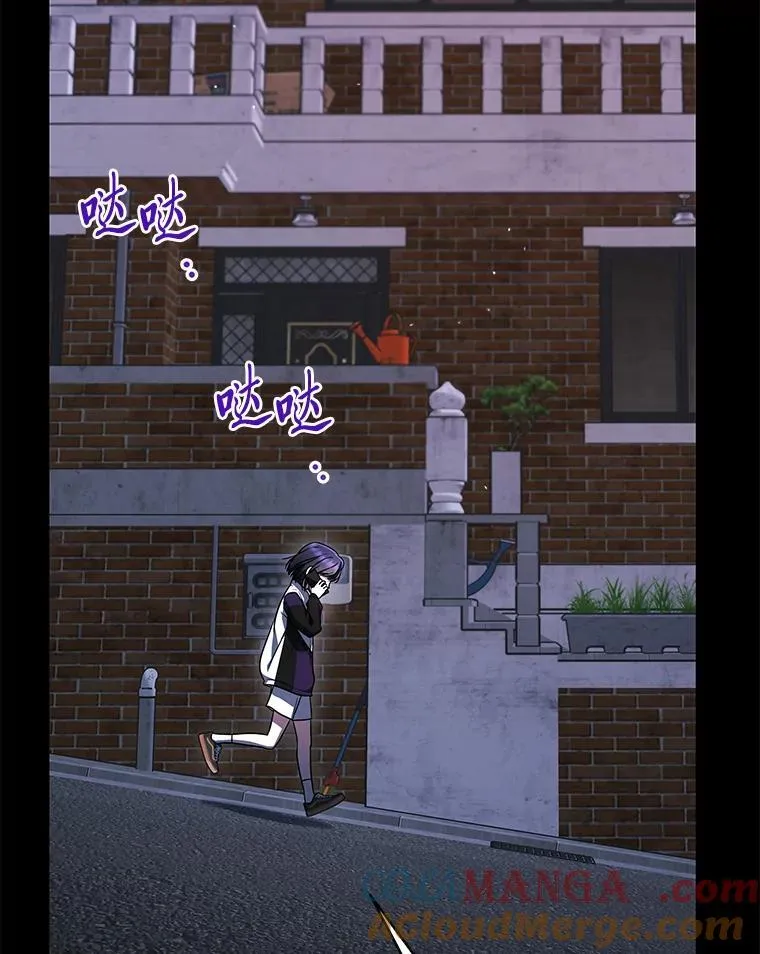 32.所谓妹妹56