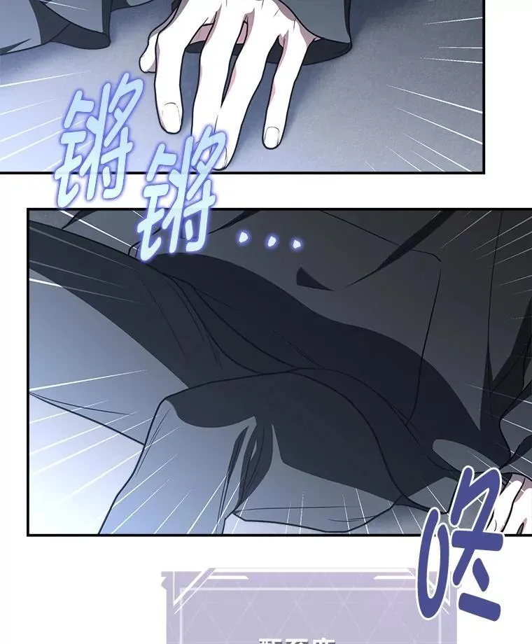 9.教程开始114