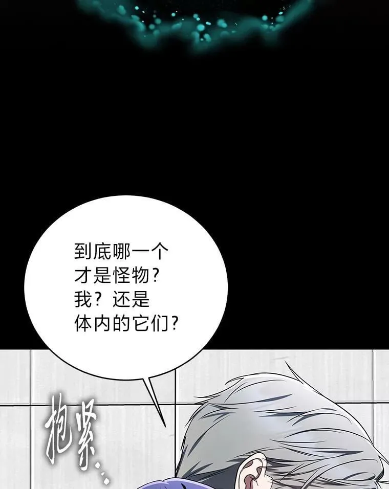 24.开始攻略37