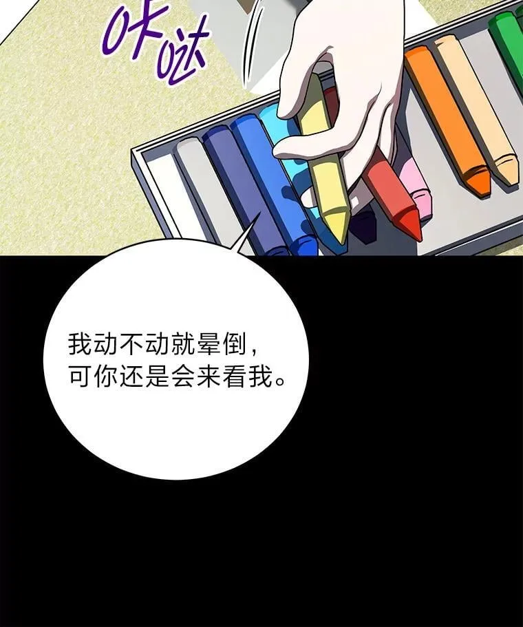23.1对1辅导73