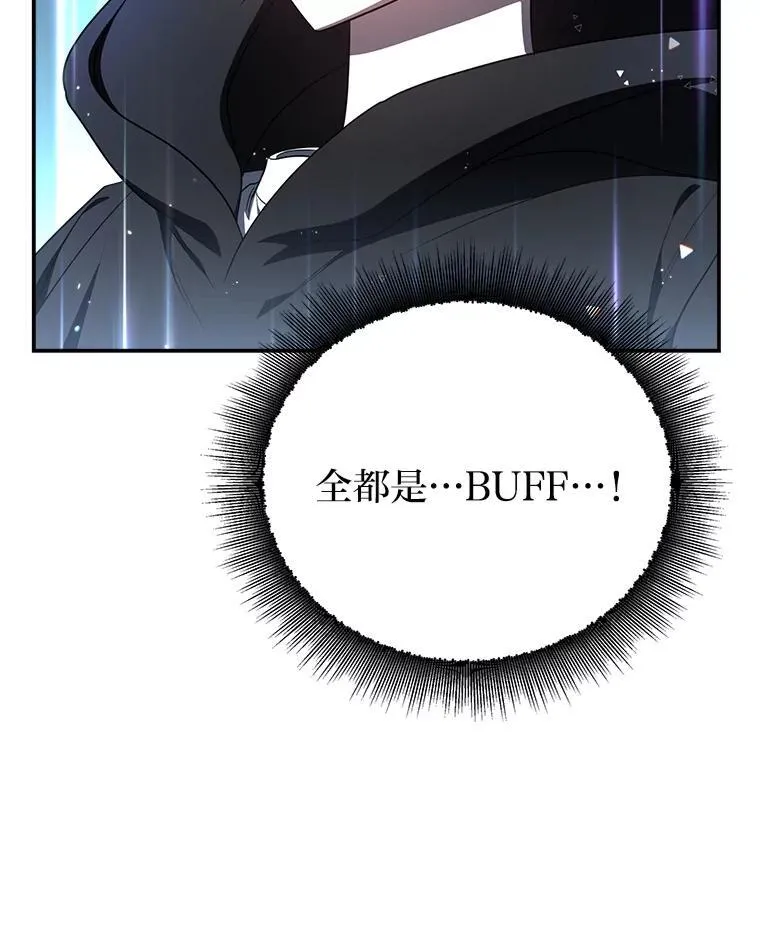 9.教程开始28