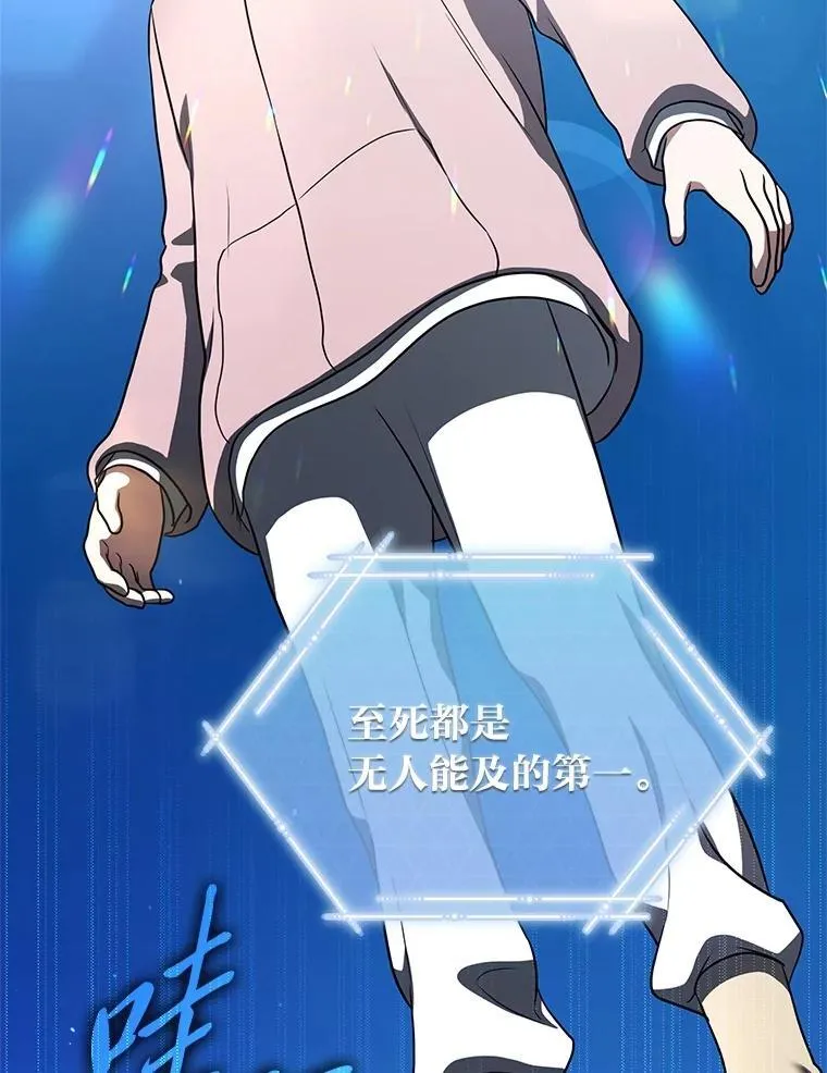 14.圣约71