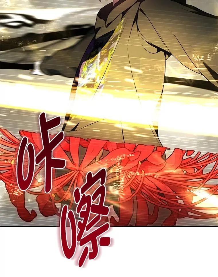 16.开挂的王29