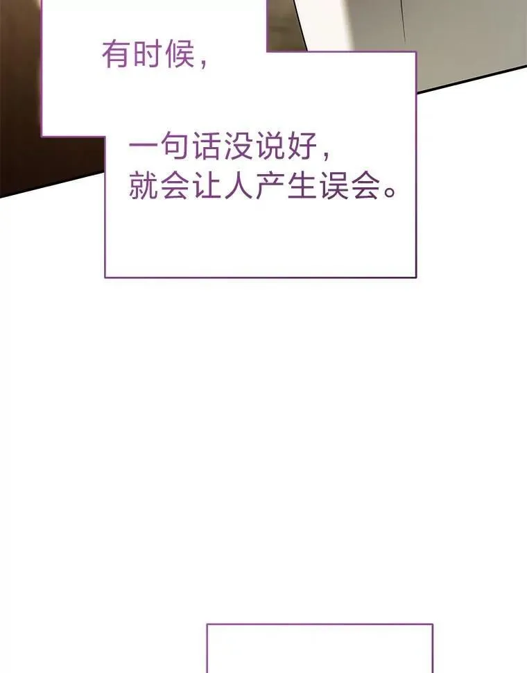 33.猎人百货71