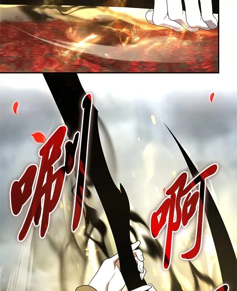 16.开挂的王11