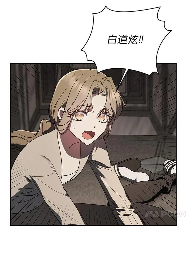 16.开挂的王71