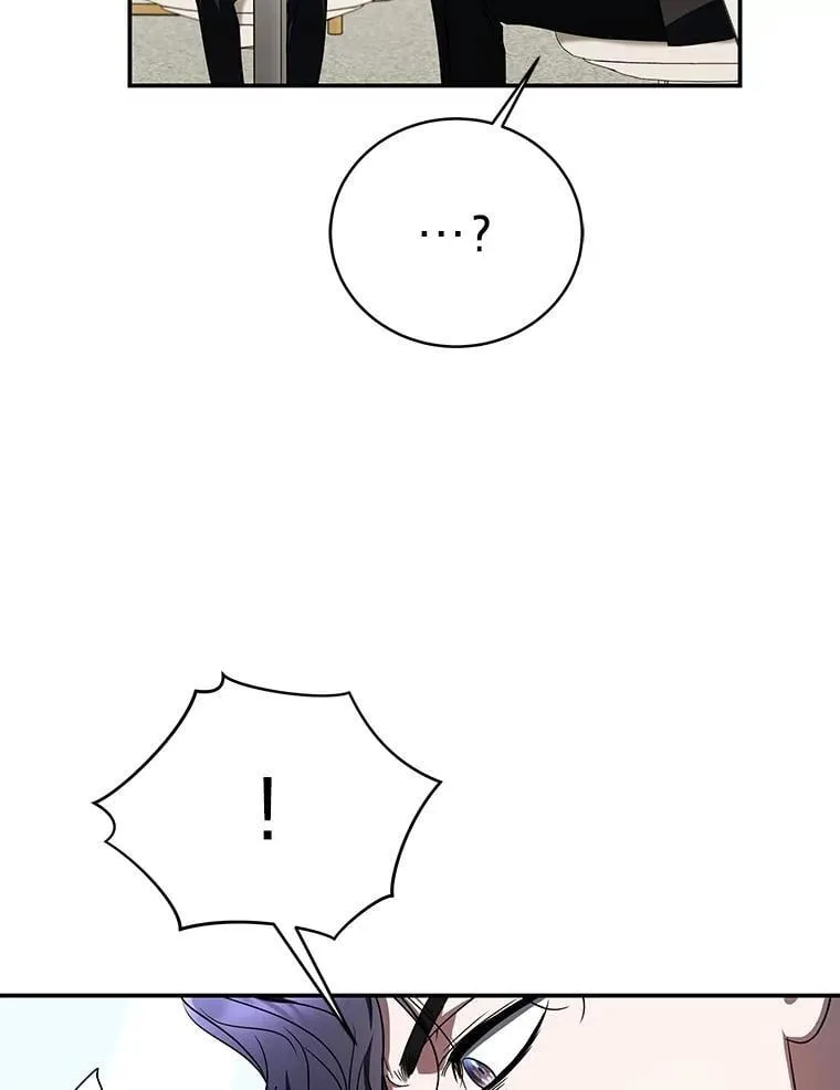 36.楚楚走后门入职76