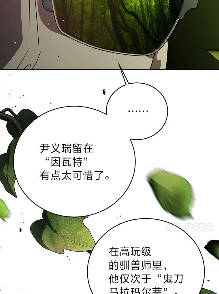 19.13月139