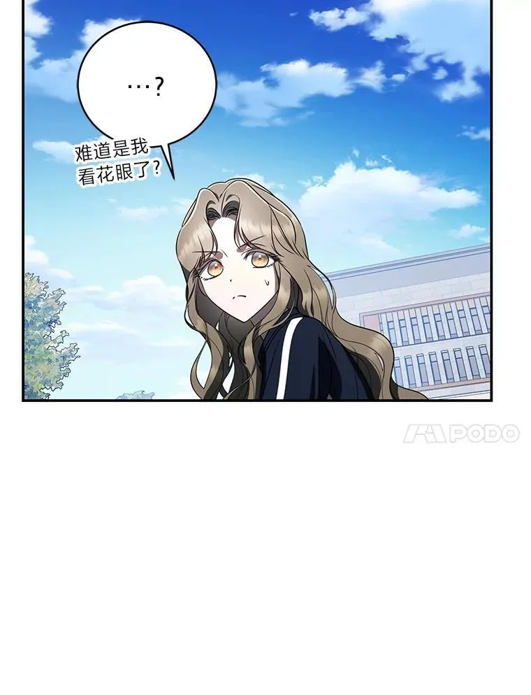 18.花城训练机构71
