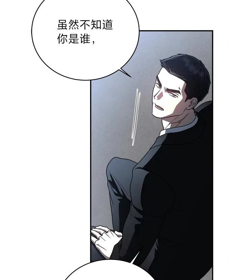 9.教程开始50