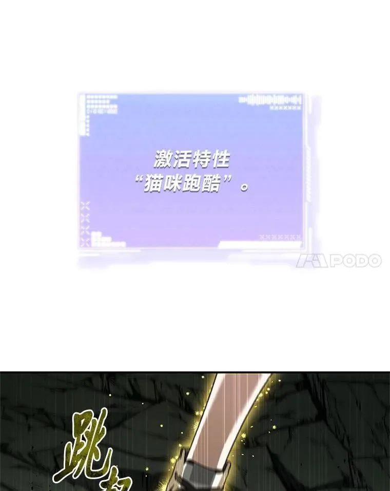 25.饿鬼修罗45