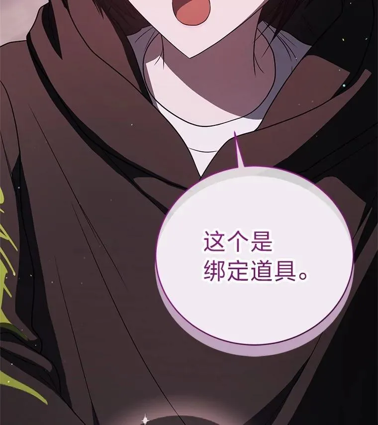 21.真正的友情124