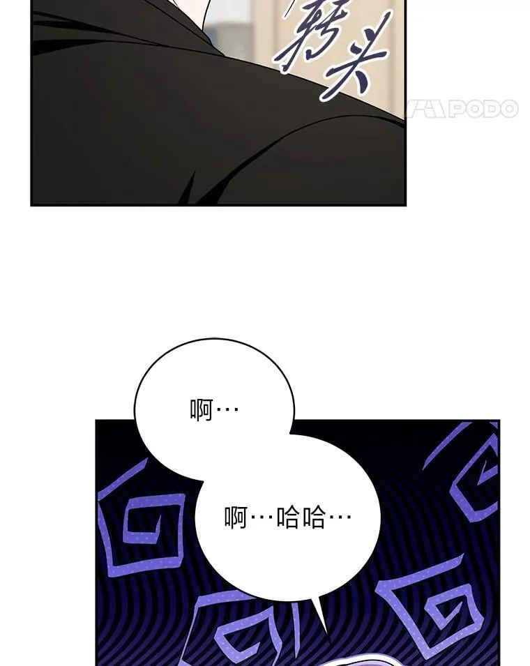 31.犯是大恩人22