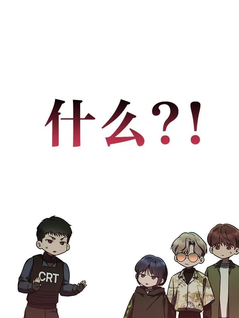 22.等级调整115