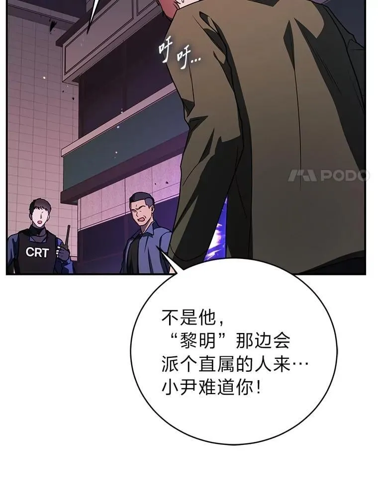 21.真正的友情109