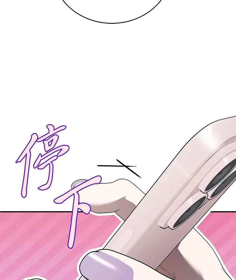 32.所谓妹妹125