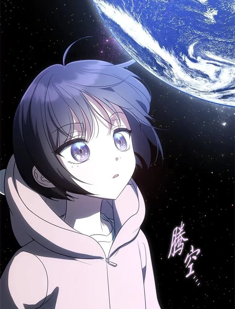 14.圣约91