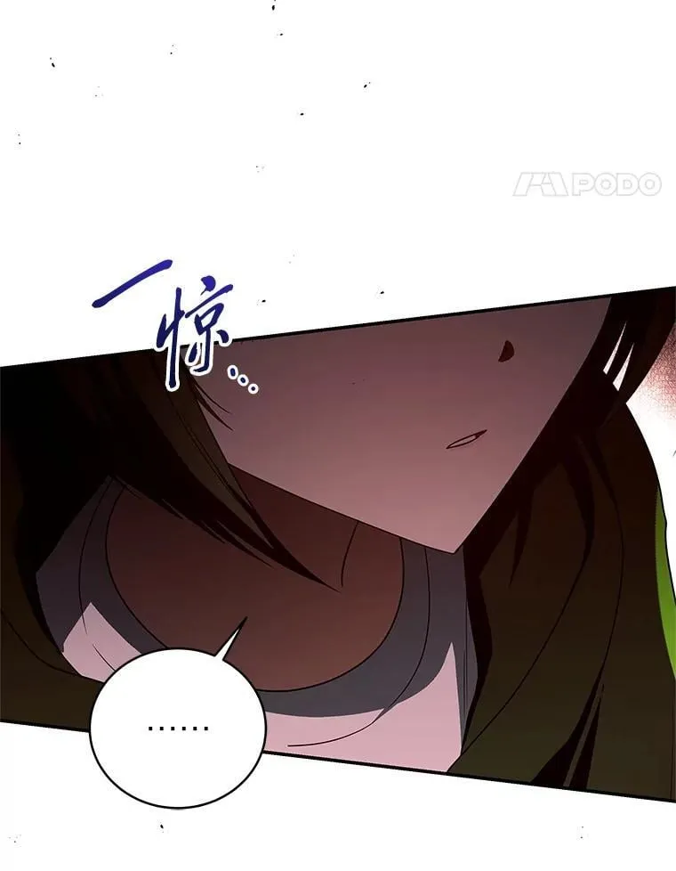 28.大展身手105