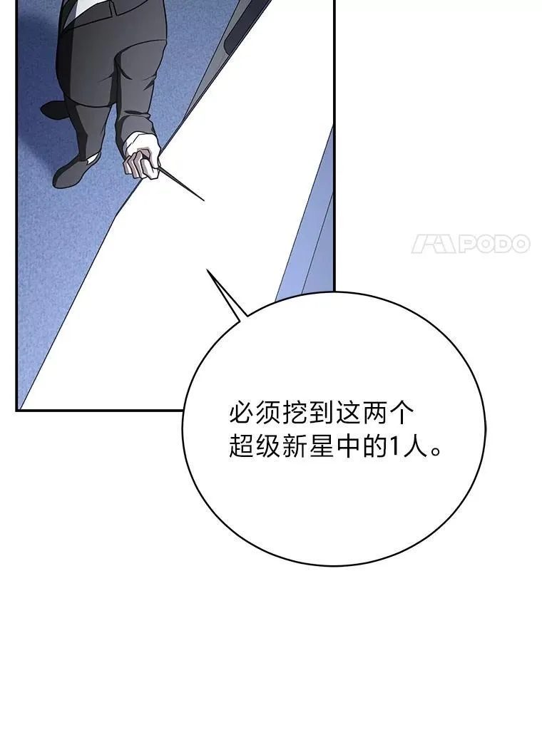 19.13月149