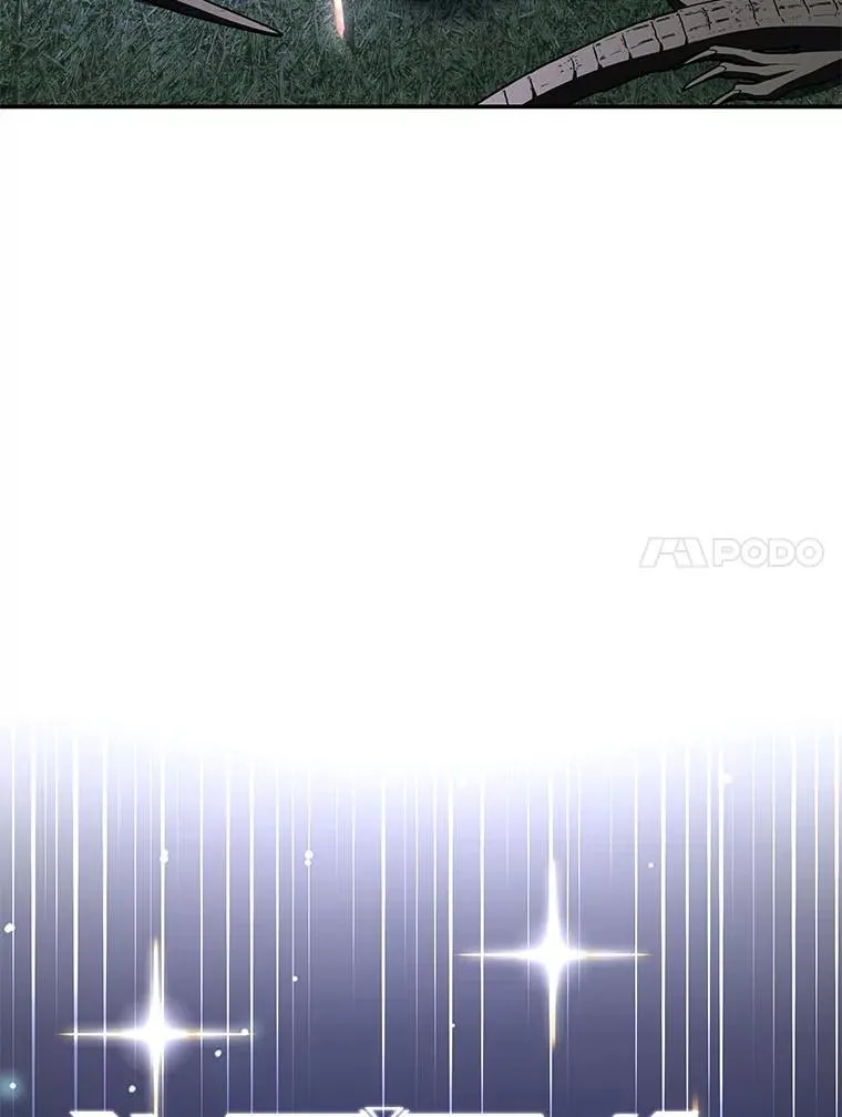 17.排位更新61