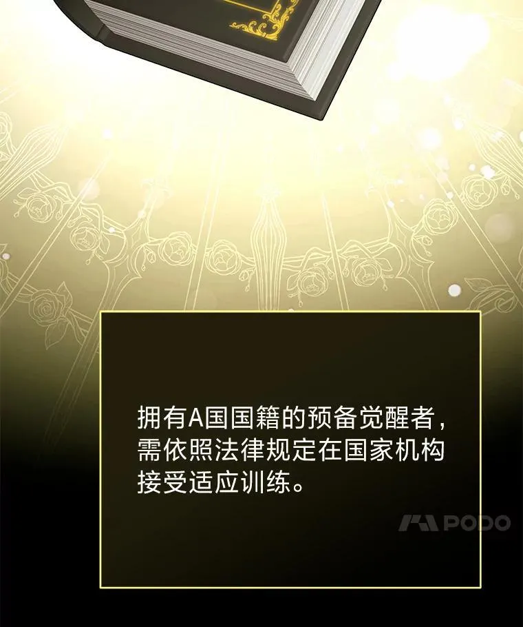 23.1对1辅导17