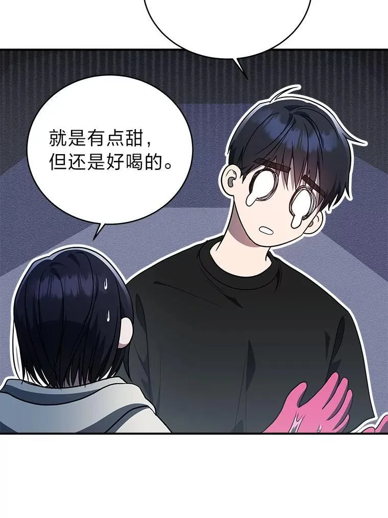 6.被抛下的一星期68