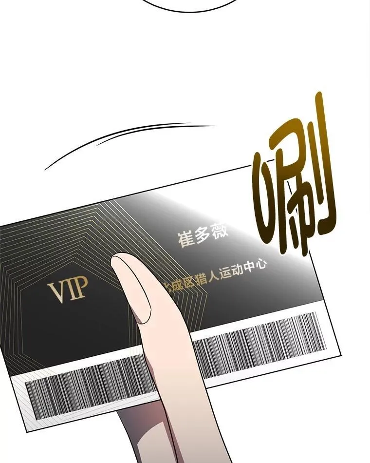 10.网络故障55