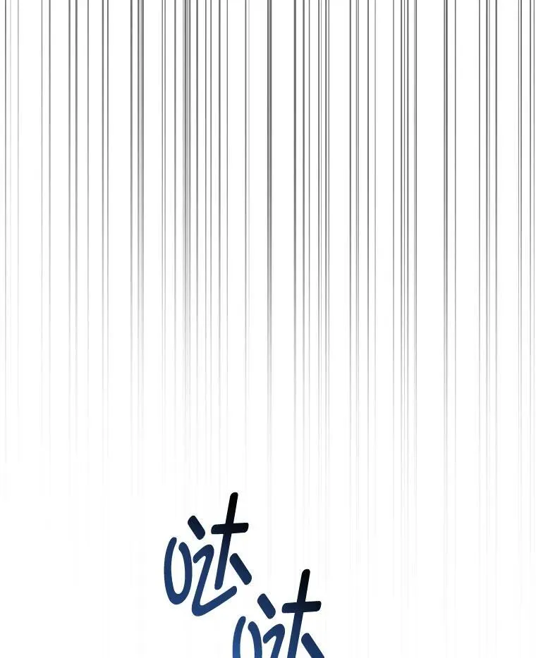 1.破天荒的S级6