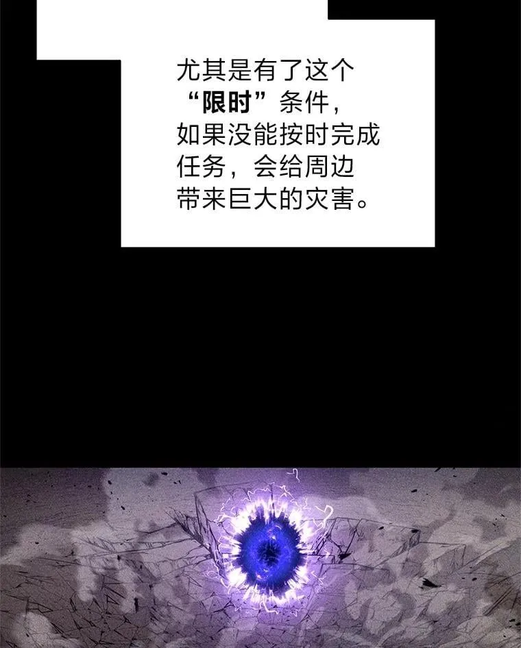 21.真正的友情77