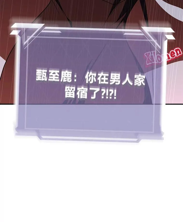 9.教程开始117