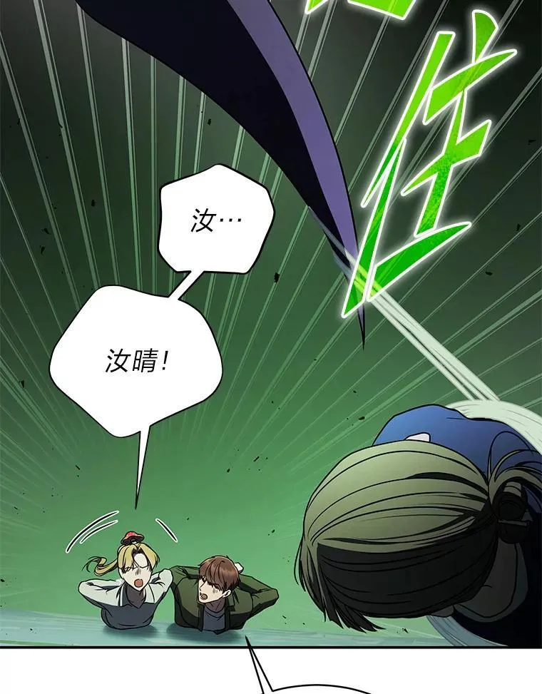 27.无名英雄诞生56