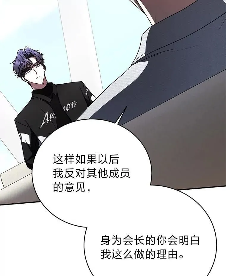 37.穿越时空的重逢125