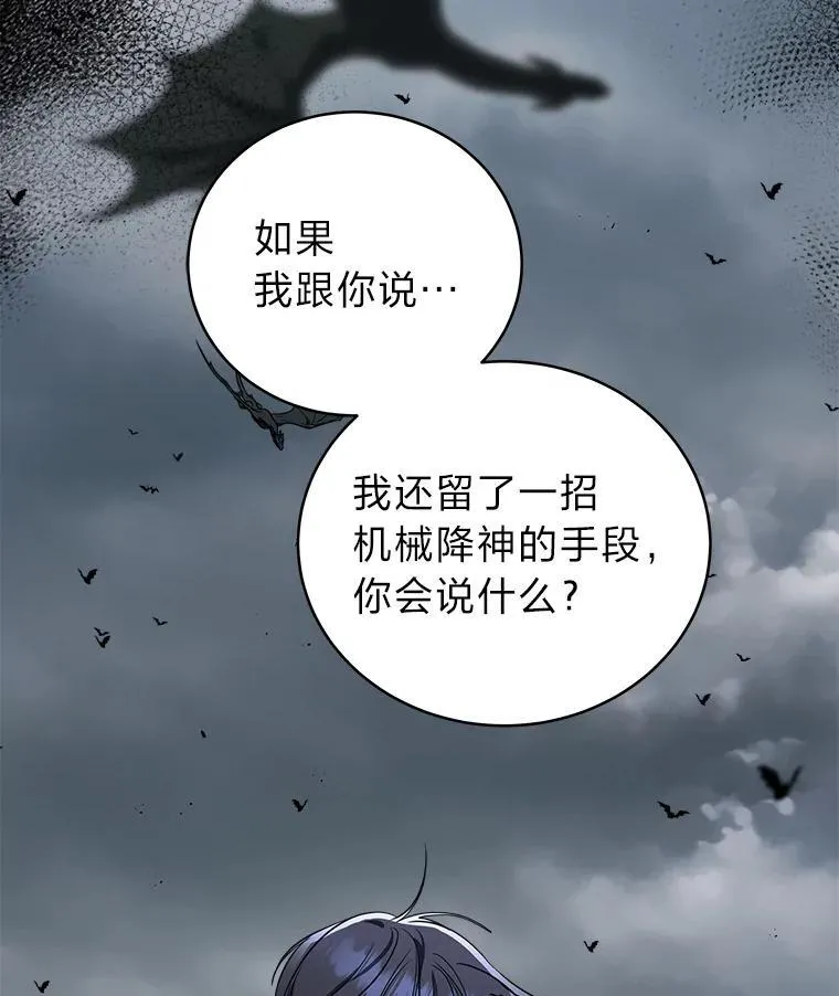 5.强势借住6