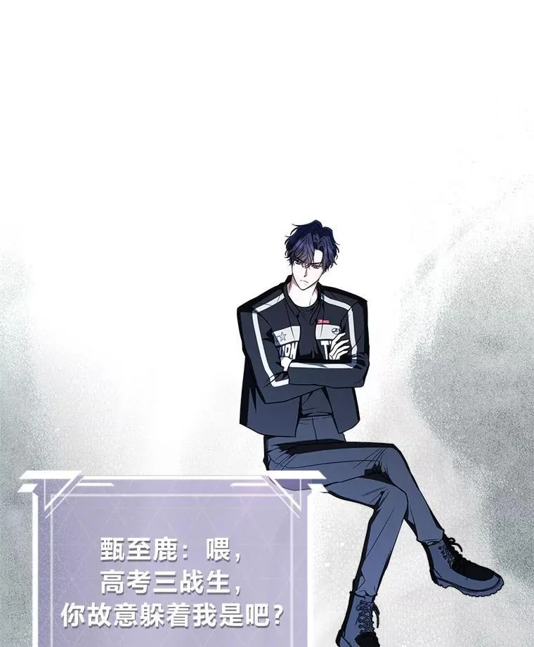 9.教程开始110