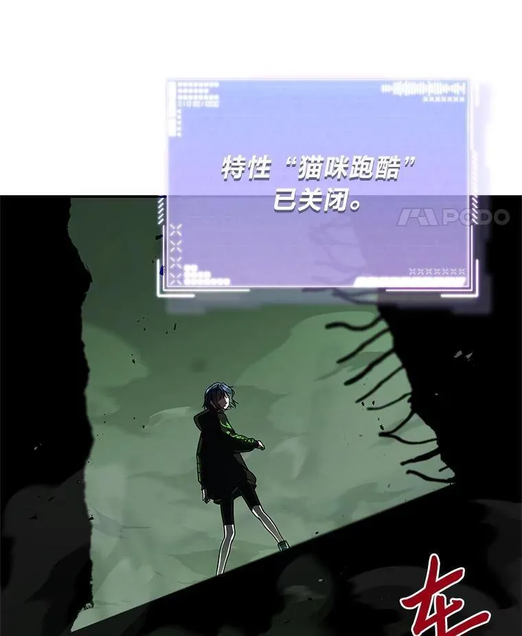 25.饿鬼修罗52