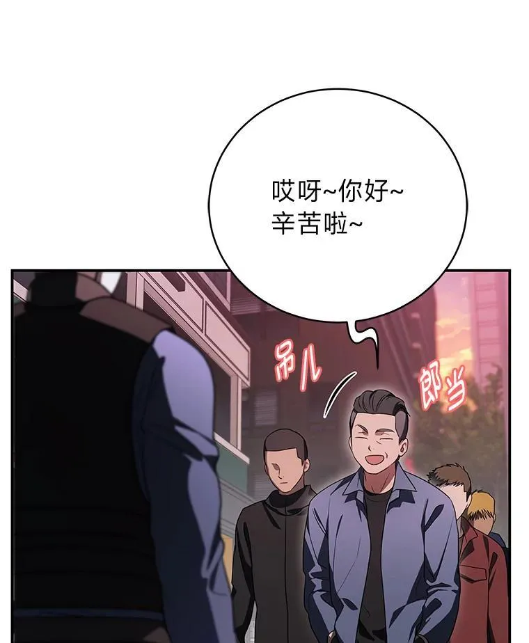 21.真正的友情80