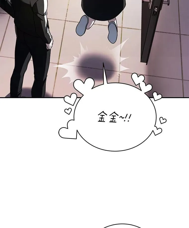 30.夜雨是姐控125