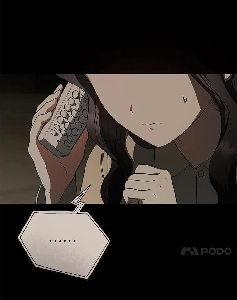 32.所谓妹妹61