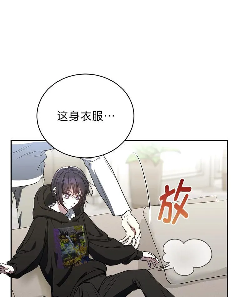 7.垂暮之狮69