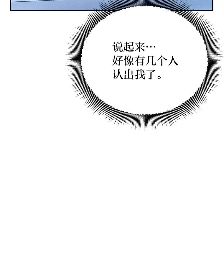 9.教程开始36