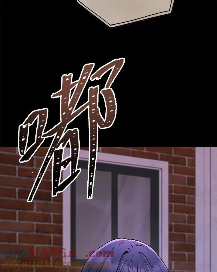 32.所谓妹妹64