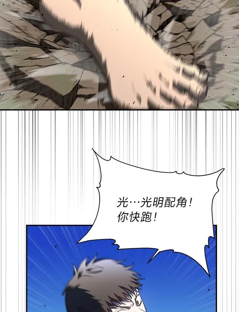 10.网络故障126